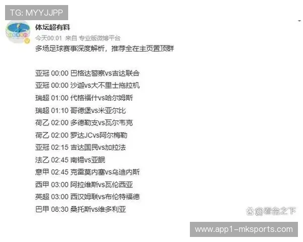 杜海勒1比1战平沙迦 西亚区多场平局影响出线形势 杜海勒1比1战平沙迦 西亚区多场平局影响出线形势